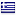 antmeimaroglou.gr hosted country